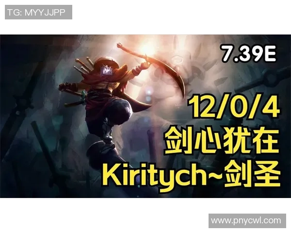 dota2 比赛视频-深度解析，DOTA2比赛视频的魅力与挑战-dota2 比赛视频