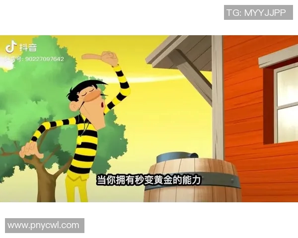 点金手比赛解说-点金手比赛现场解说-点金手比赛解说